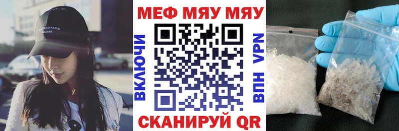 Марихуана Горбатов