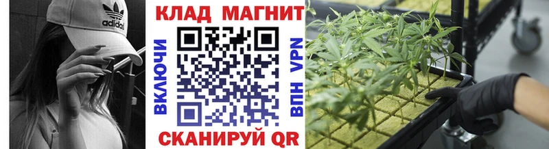 Какие есть наркотики Горбатов Cocaine  МЕФ  Каннабис 