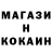 ТГК концентрат Vadym Ostapets