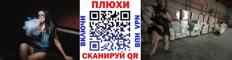где можно купить   ссылка на мегу ONION  Гашиш Изолятор  Горбатов 