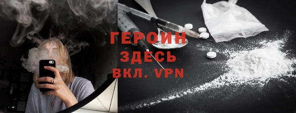 прущие крисы Абинск