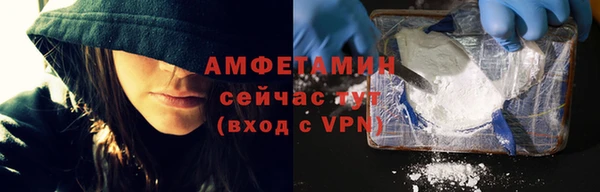 мефедрон мука Абдулино