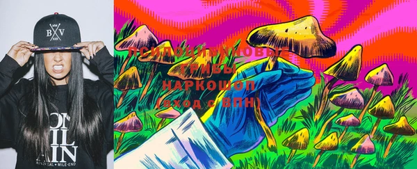 мефедрон мука Абдулино