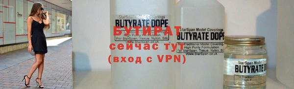 мефедрон мука Абдулино