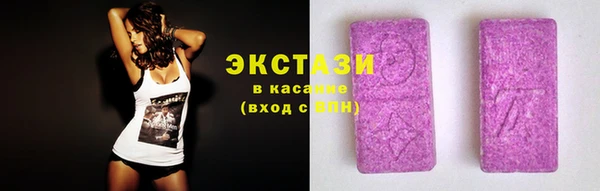 прущие крисы Абинск