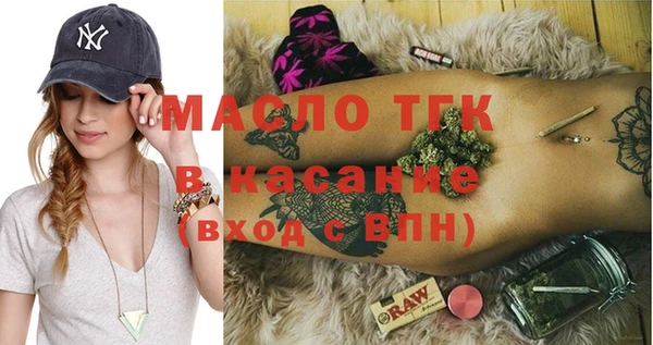 прущие крисы Абинск