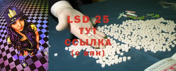 прущие крисы Абинск