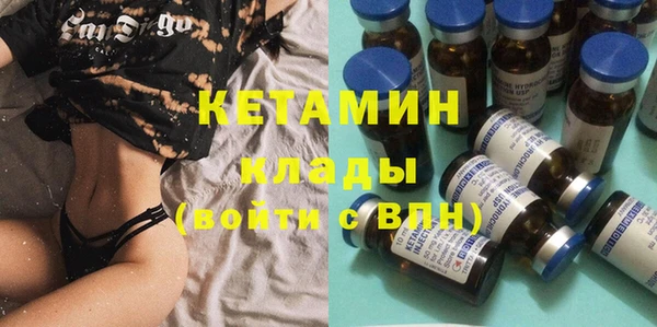 прущие крисы Абинск