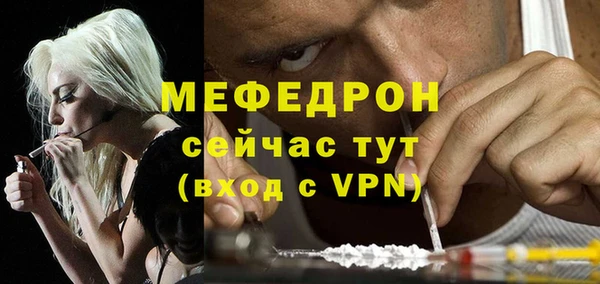 кокаин премиум Ростов