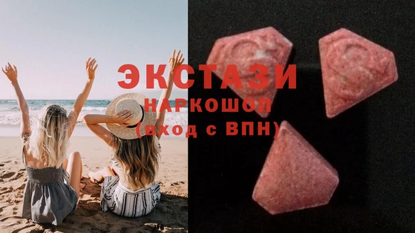 прущая мука Абаза