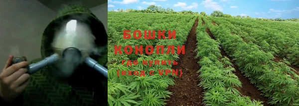 кокаин премиум Ростов