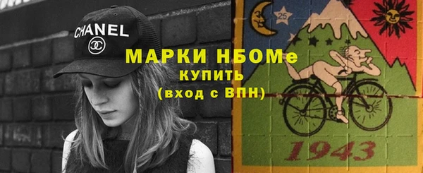 мефедрон мука Абдулино